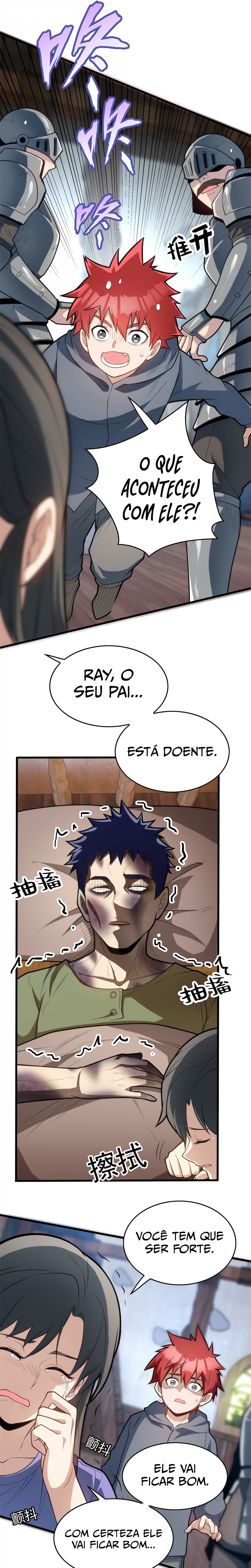Read Meu Sistema Dragão (PT-BR) PT Manga Online