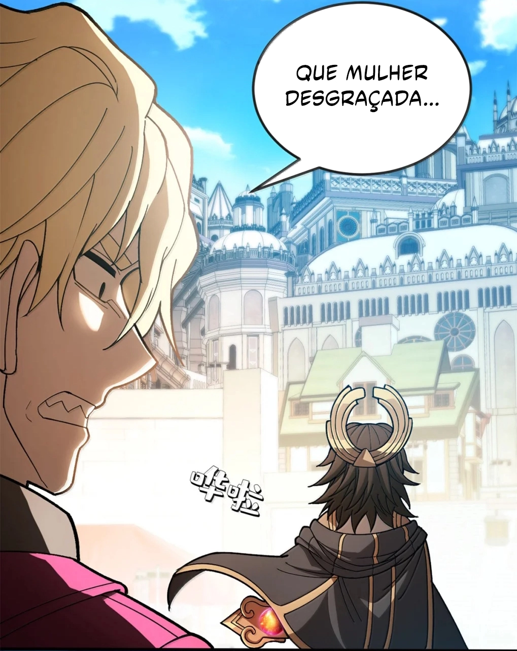 Read Meu Sistema Dragão (PT-BR) PT Manga Online