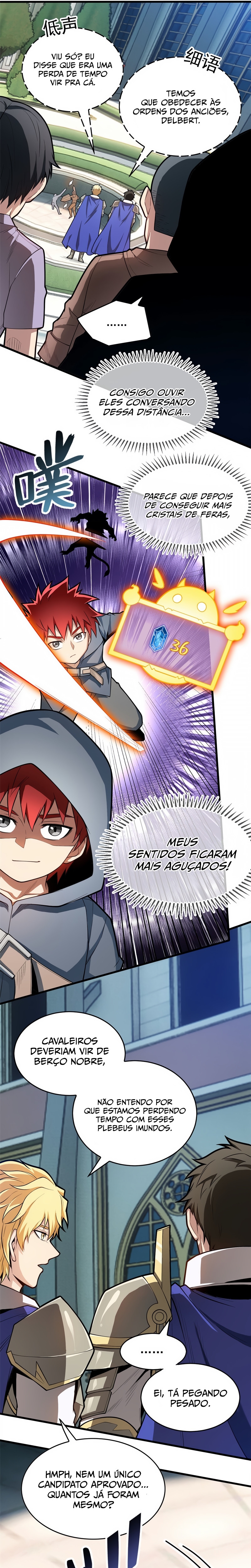 Read Meu Sistema Dragão (PT-BR) PT Manga Online