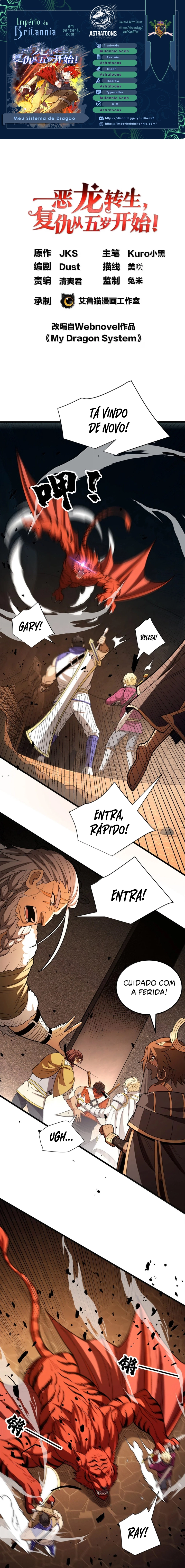 Read Meu Sistema Dragão (PT-BR) PT Manga Online