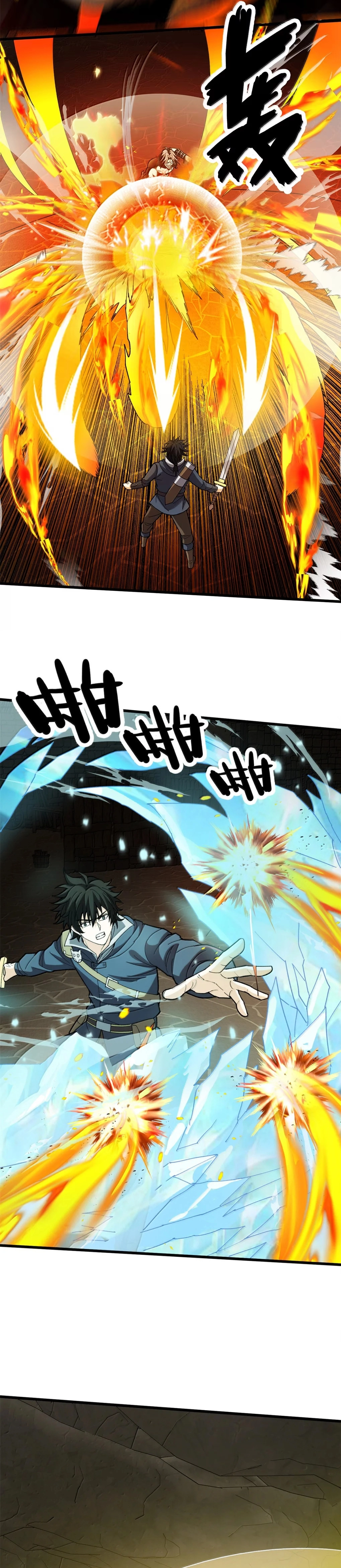 Read Meu Sistema Dragão (PT-BR) PT Manga Online