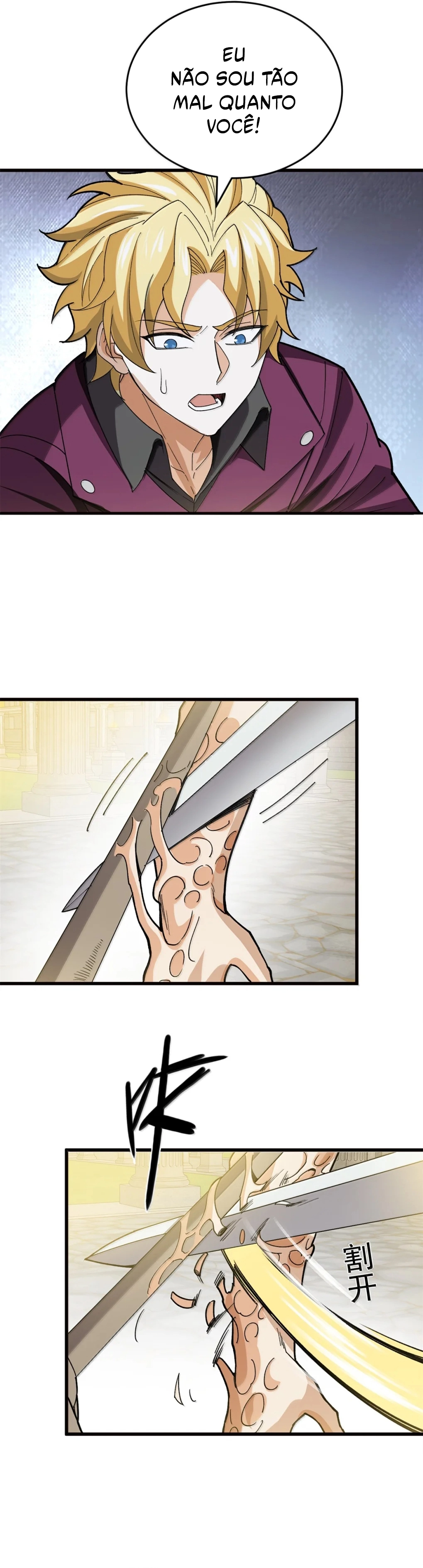 Read Meu Sistema Dragão (PT-BR) PT Manga Online