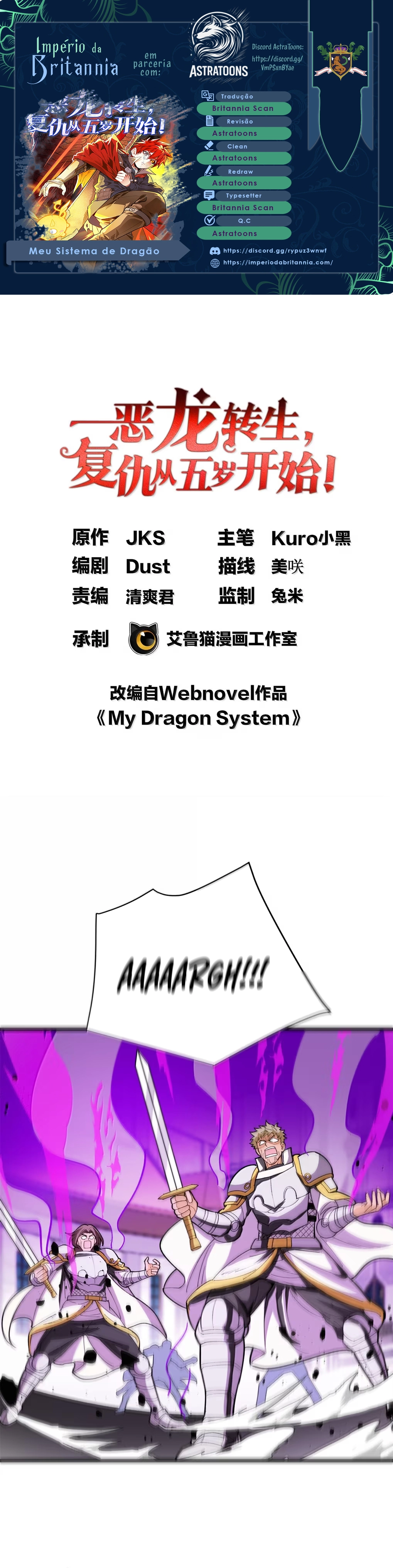Read Meu Sistema Dragão (PT-BR) PT Manga Online