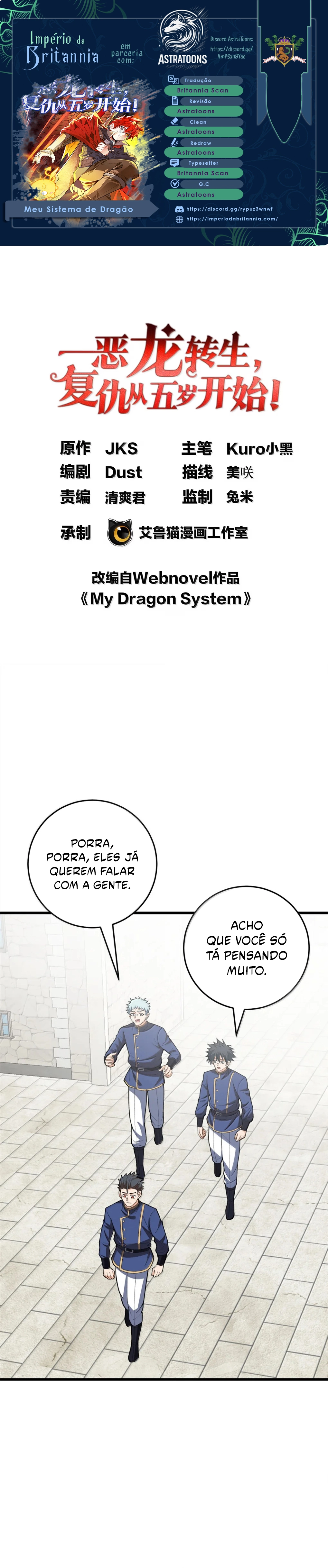 Read Meu Sistema Dragão (PT-BR) PT Manga Online