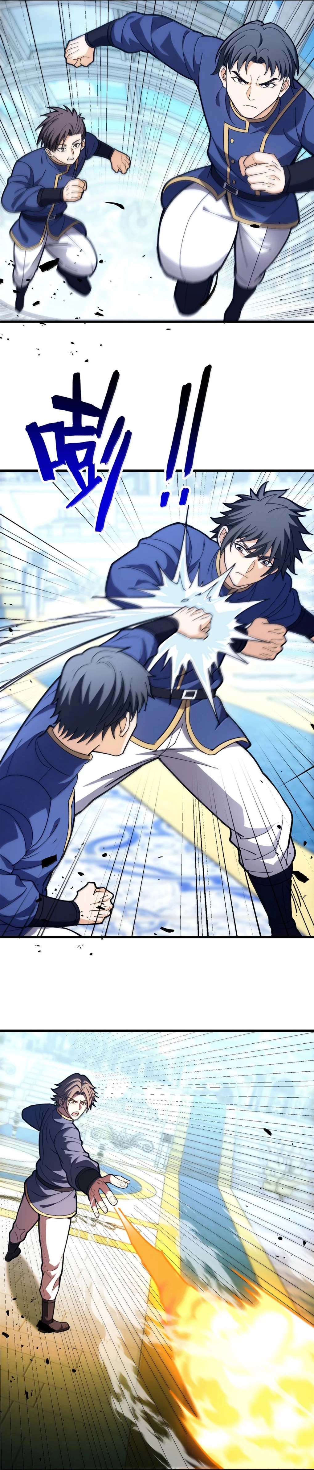 Read Meu Sistema Dragão (PT-BR) PT Manga Online