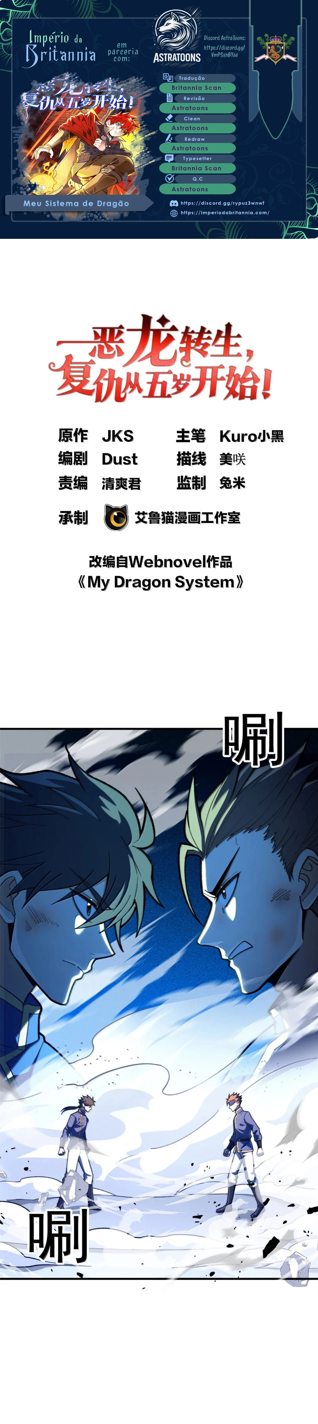 Read Meu Sistema Dragão (PT-BR) PT Manga Online