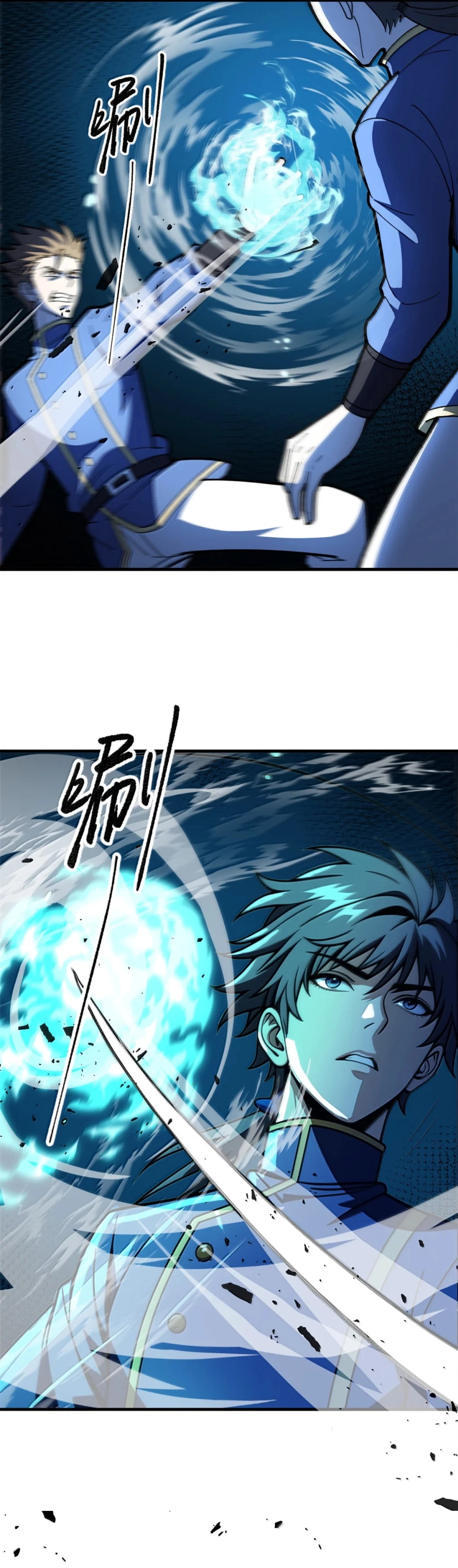 Read Meu Sistema Dragão (PT-BR) PT Manga Online