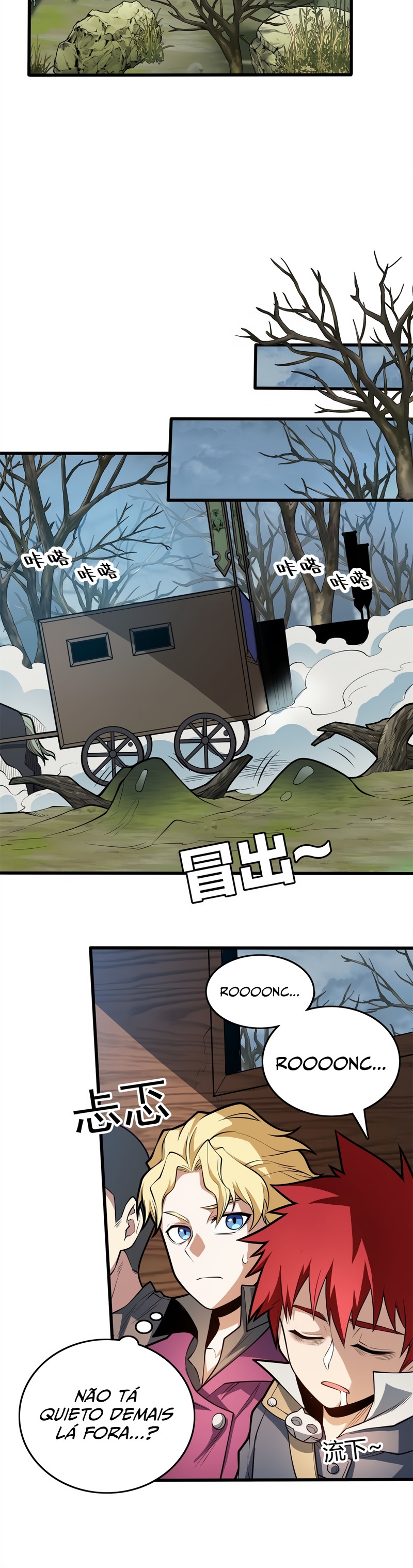Read Meu Sistema Dragão (PT-BR) PT Manga Online