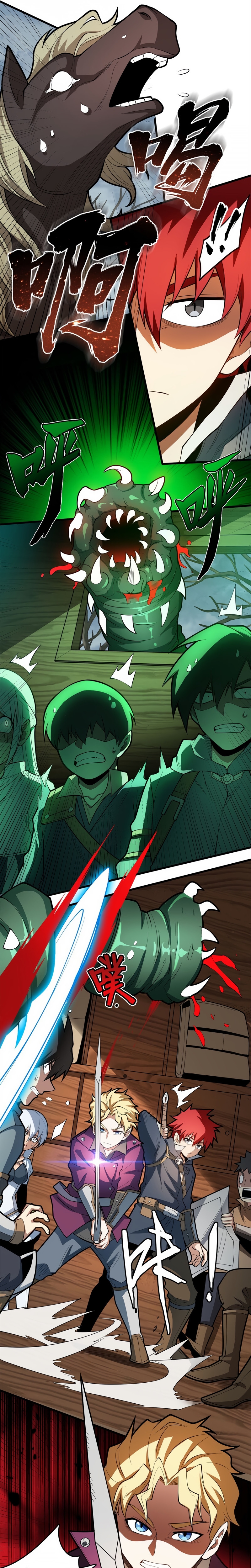 Read Meu Sistema Dragão (PT-BR) PT Manga Online