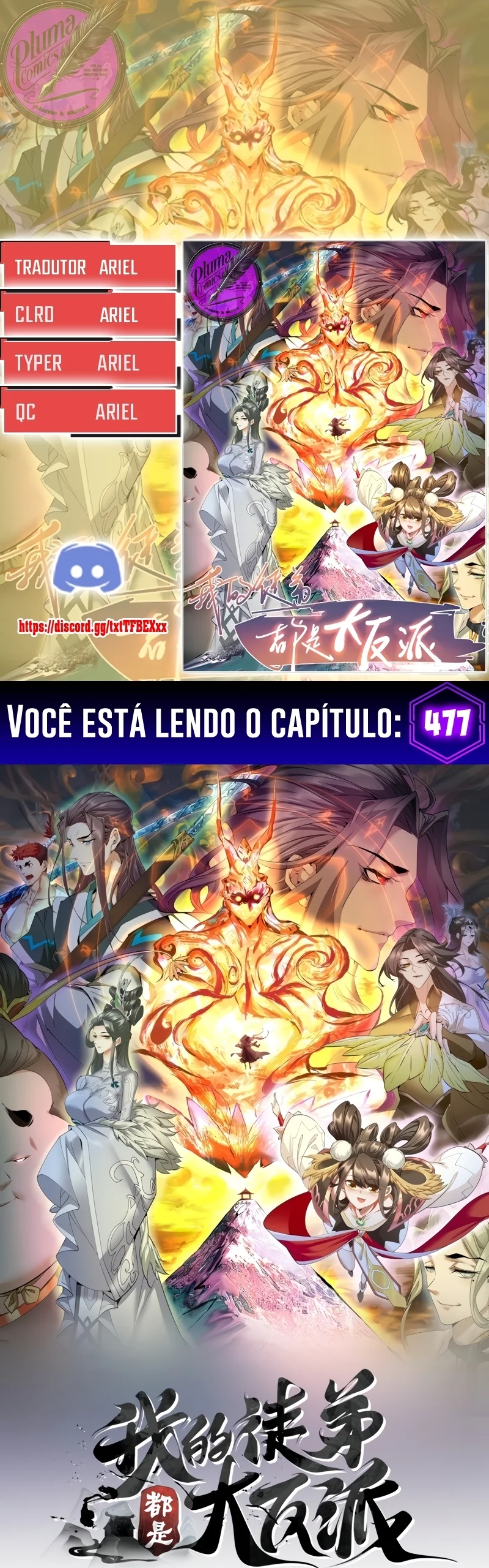 Read Meus Discípulos São Todos Grandes Vilões (PT-BR) PT Manga Online