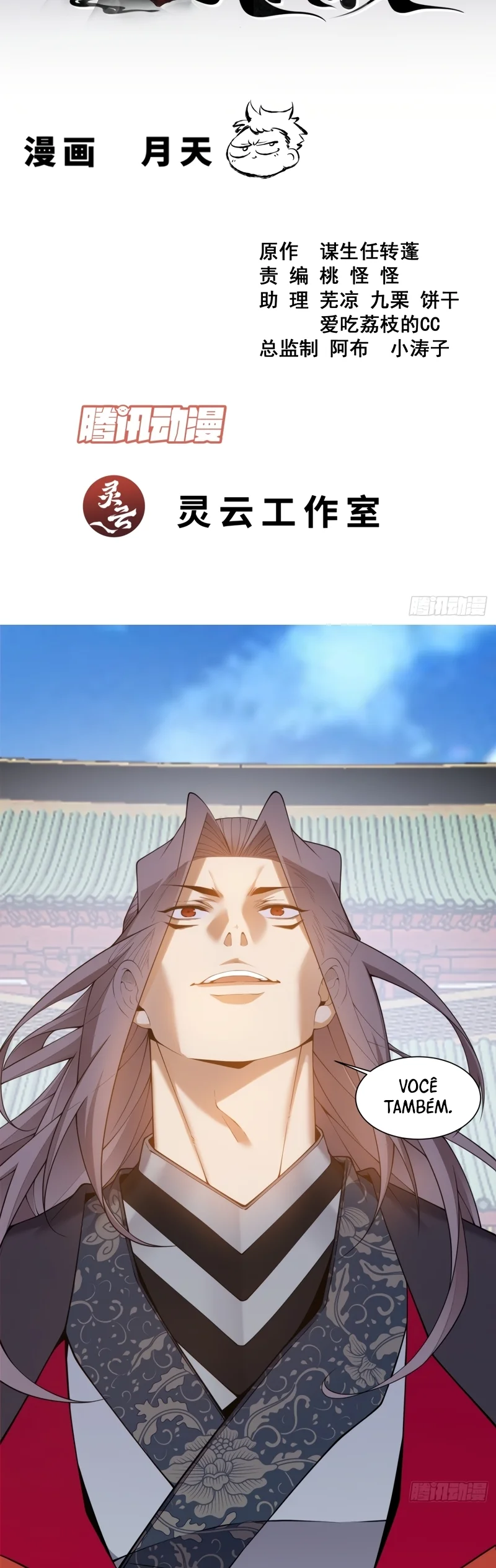 Read Meus Discípulos São Todos Grandes Vilões (PT-BR) PT Manga Online