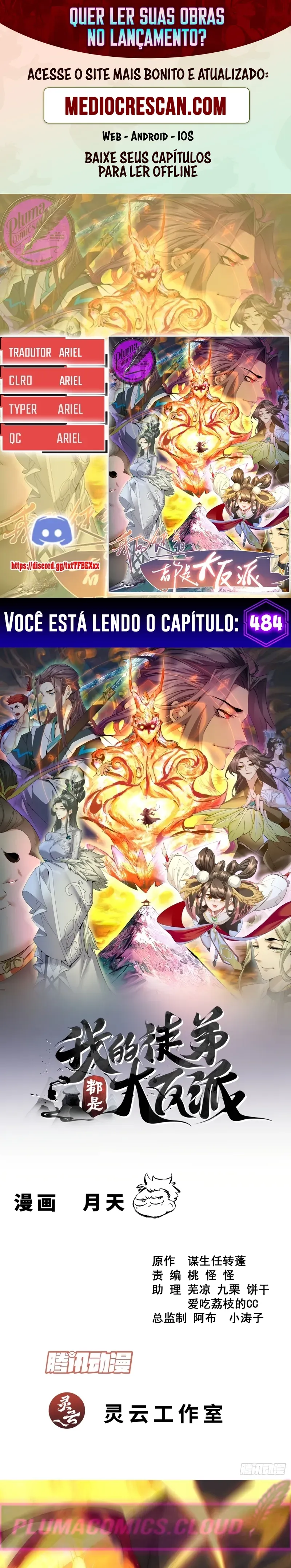Read Meus Discípulos São Todos Grandes Vilões (PT-BR) PT Manga Online