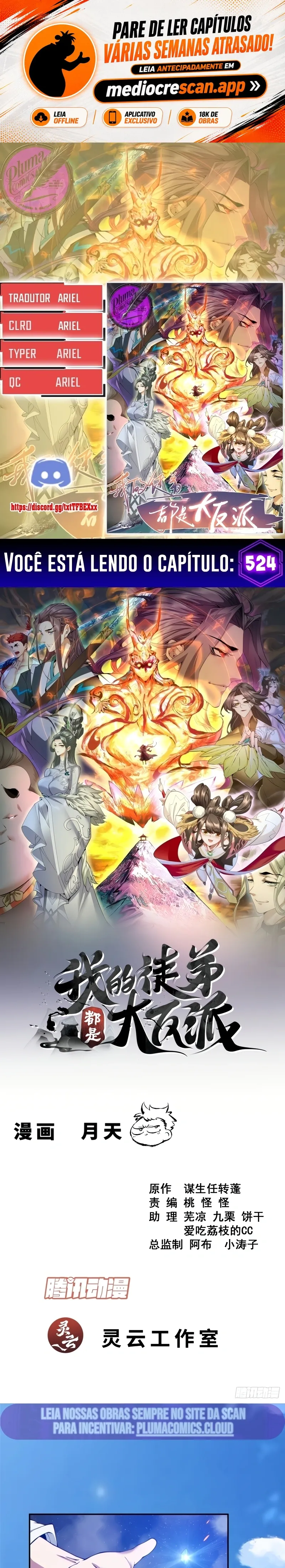 Read Meus Discípulos São Todos Grandes Vilões (PT-BR) PT Manga Online
