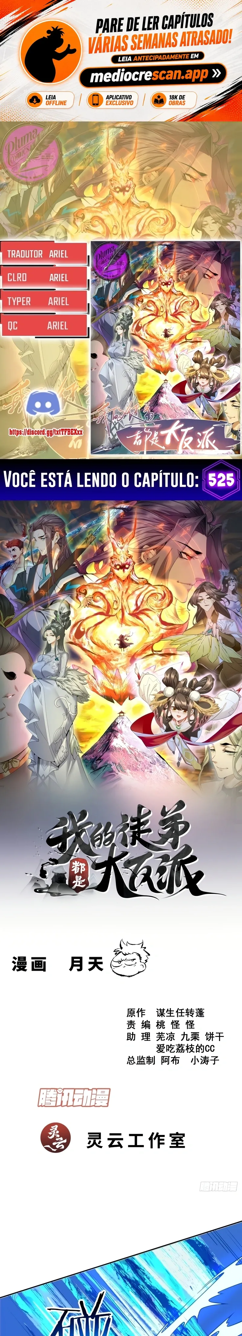 Read Meus Discípulos São Todos Grandes Vilões (PT-BR) PT Manga Online