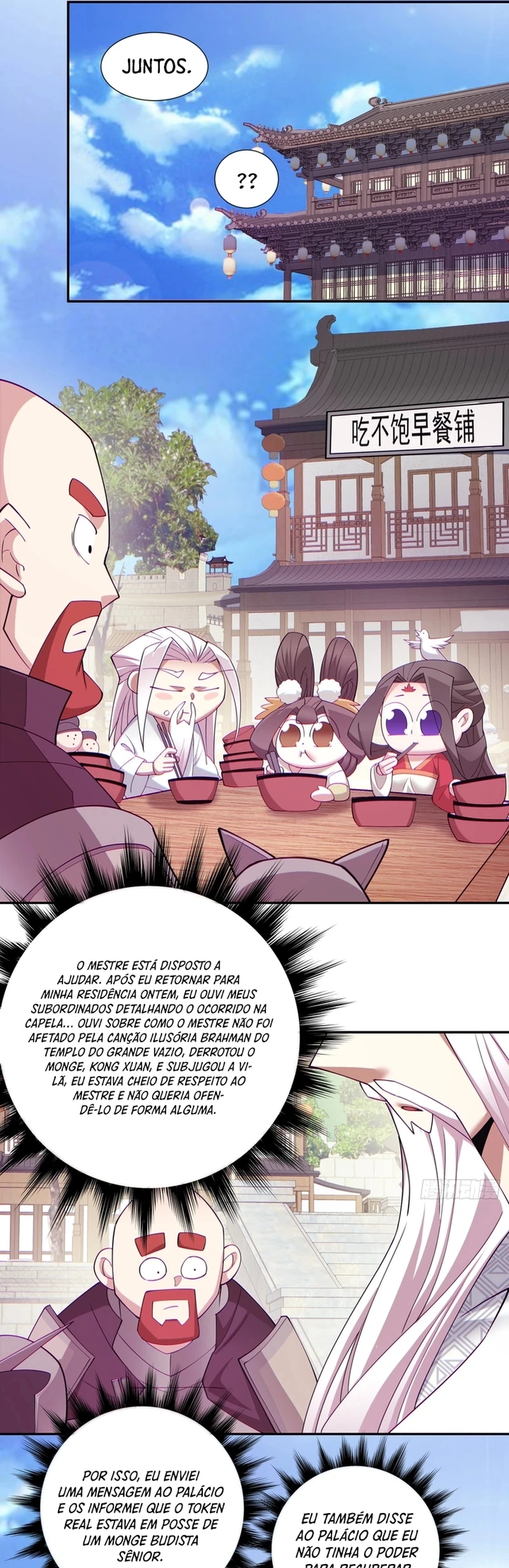 Read Meus Discípulos São Todos Grandes Vilões (PT-BR) PT Manga Online
