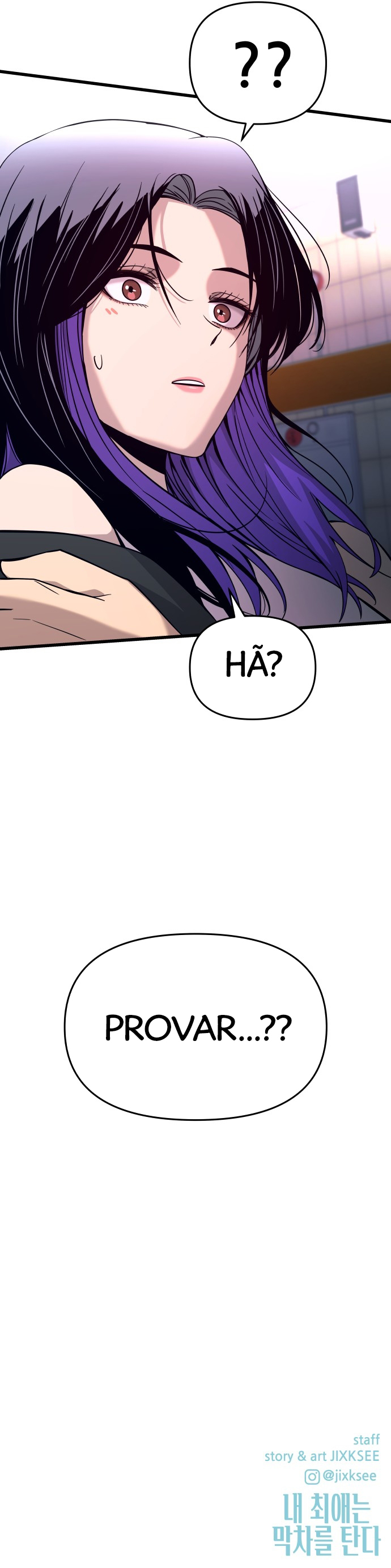 Read Minha Ídola Favorita Pega O Último Trem (PT-BR) PT Manga Online