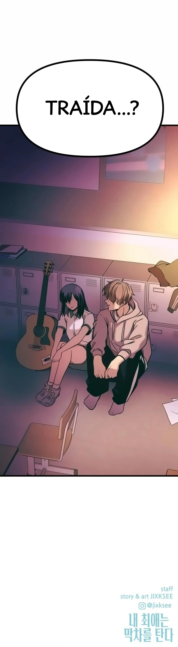 Read Minha Ídola Favorita Pega O Último Trem (PT-BR) PT Manga Online