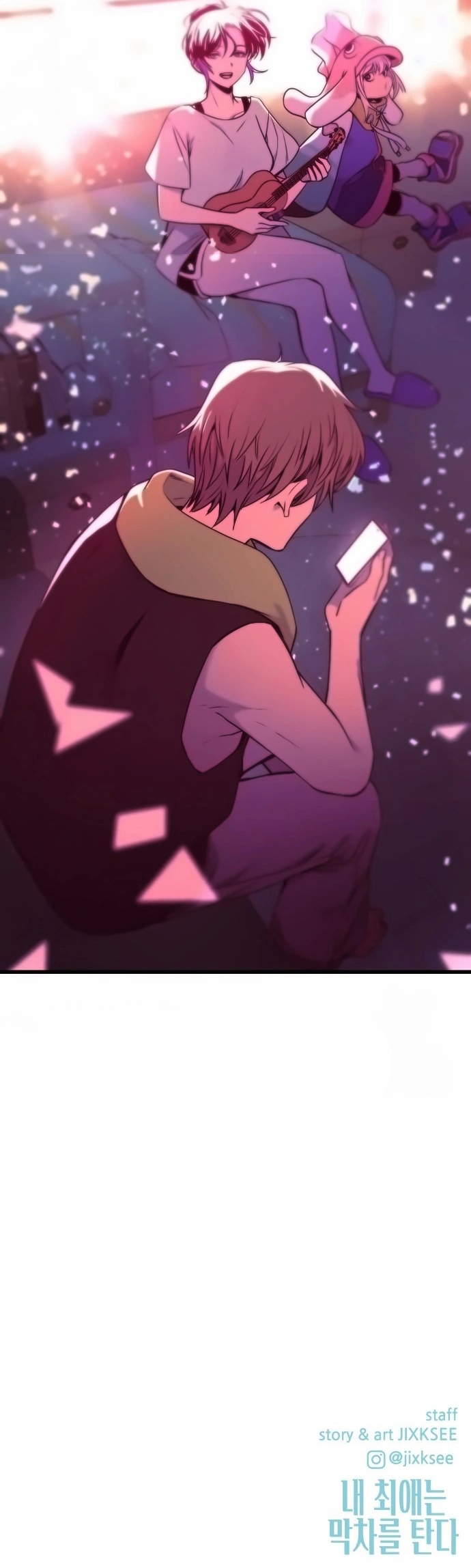 Read Minha Ídola Favorita Pega O Último Trem (PT-BR) PT Manga Online