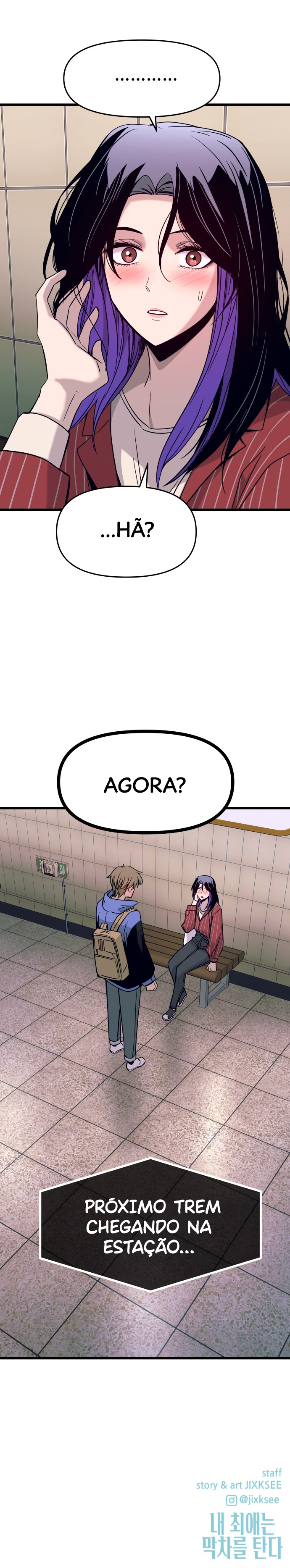 Read Minha Ídola Favorita Pega O Último Trem (PT-BR) PT Manga Online