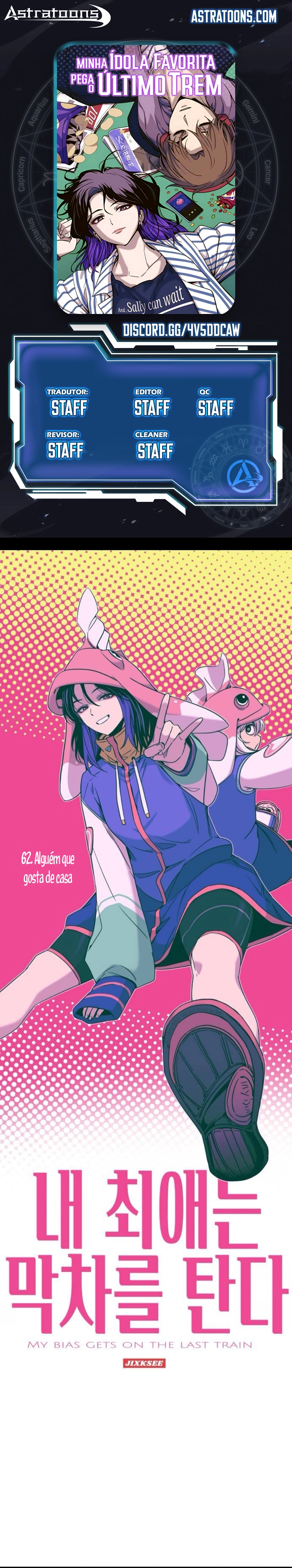 Read Minha Ídola Favorita Pega O Último Trem (PT-BR) PT Manga Online