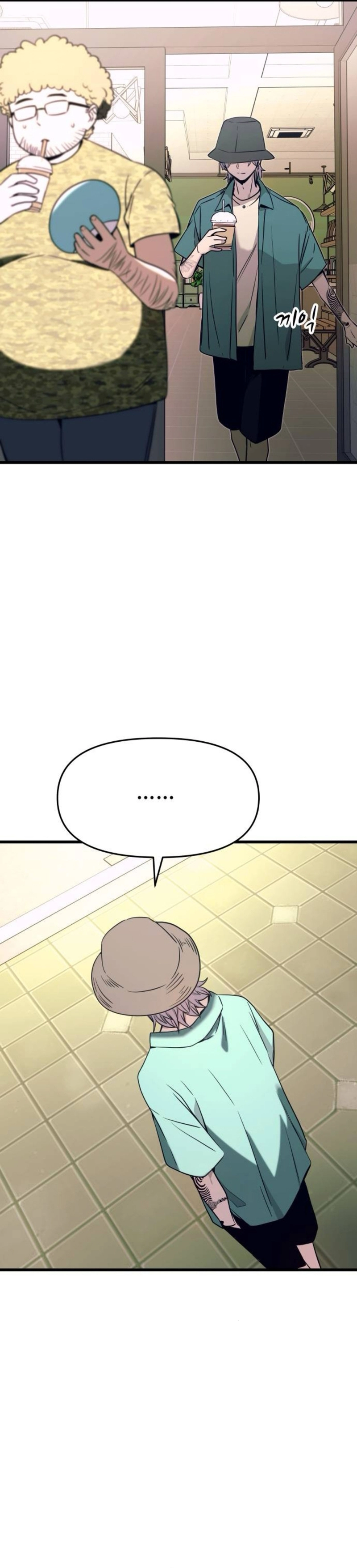 Read Minha Ídola Favorita Pega O Último Trem (PT-BR) PT Manga Online
