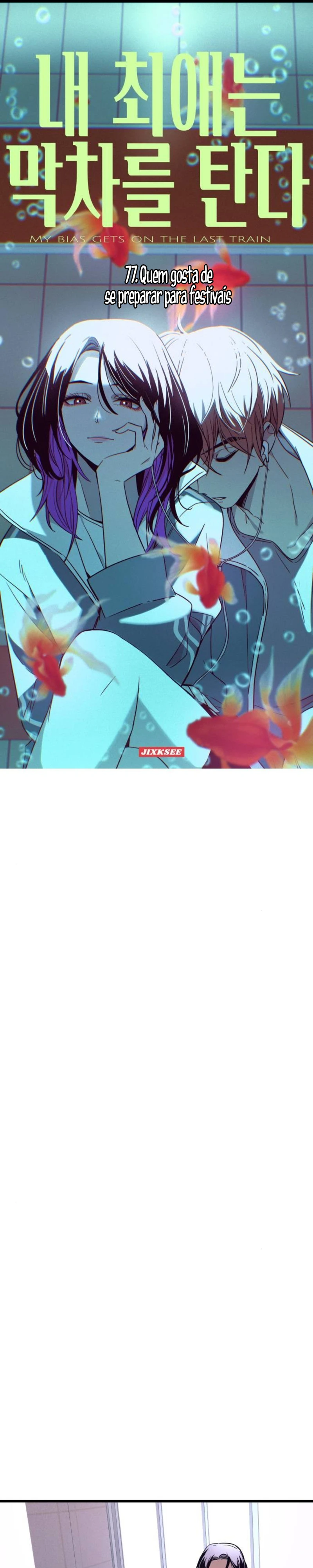 Read Minha Ídola Favorita Pega O Último Trem (PT-BR) PT Manga Online