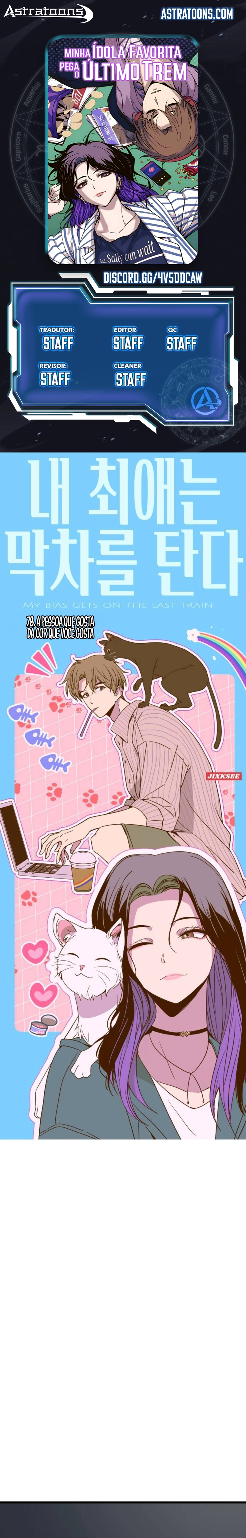 Read Minha Ídola Favorita Pega O Último Trem (PT-BR) PT Manga Online