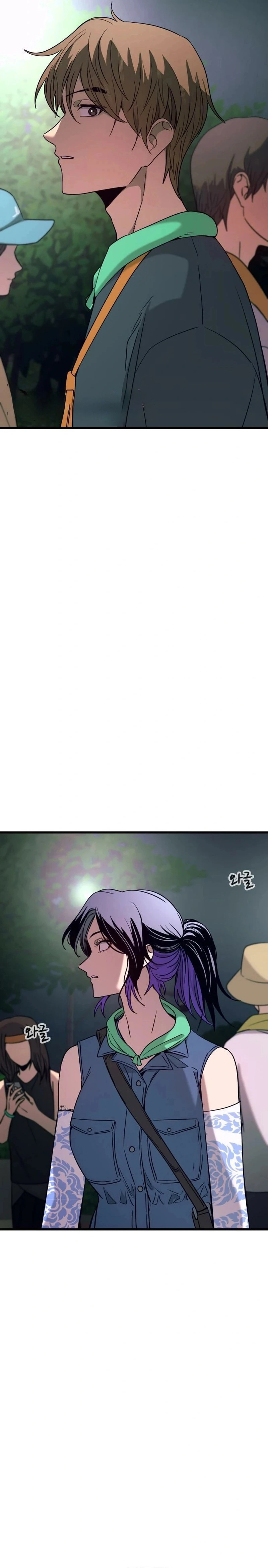 Read Minha Ídola Favorita Pega O Último Trem (PT-BR) PT Manga Online