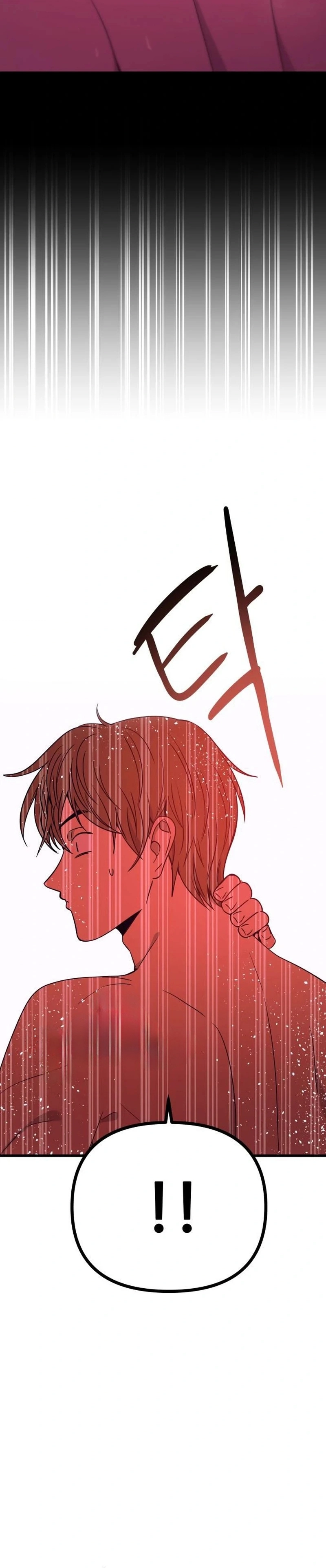 Read Minha Ídola Favorita Pega O Último Trem (PT-BR) PT Manga Online
