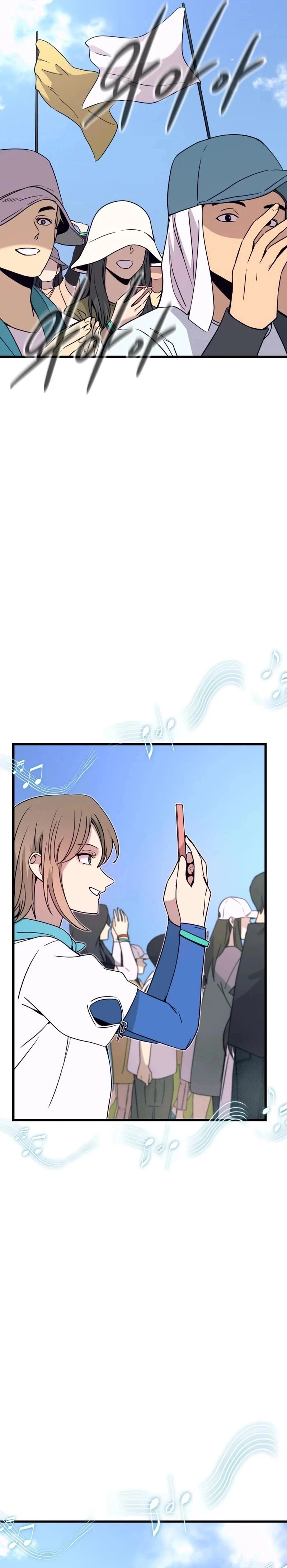 Read Minha Ídola Favorita Pega O Último Trem (PT-BR) PT Manga Online