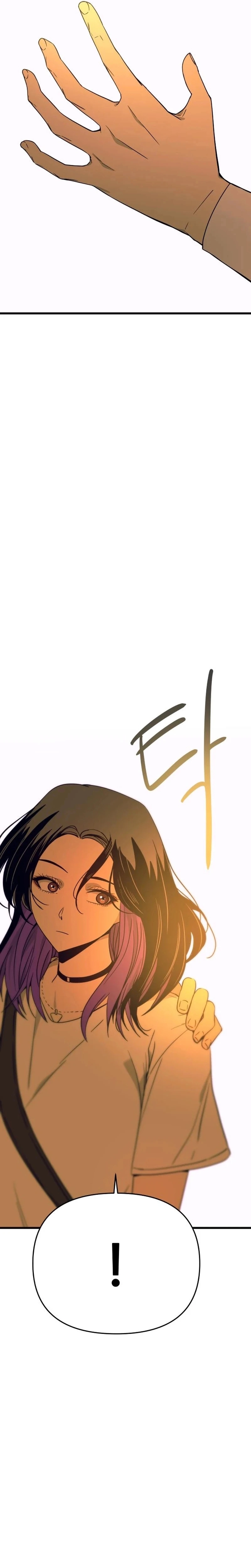 Read Minha Ídola Favorita Pega O Último Trem (PT-BR) PT Manga Online
