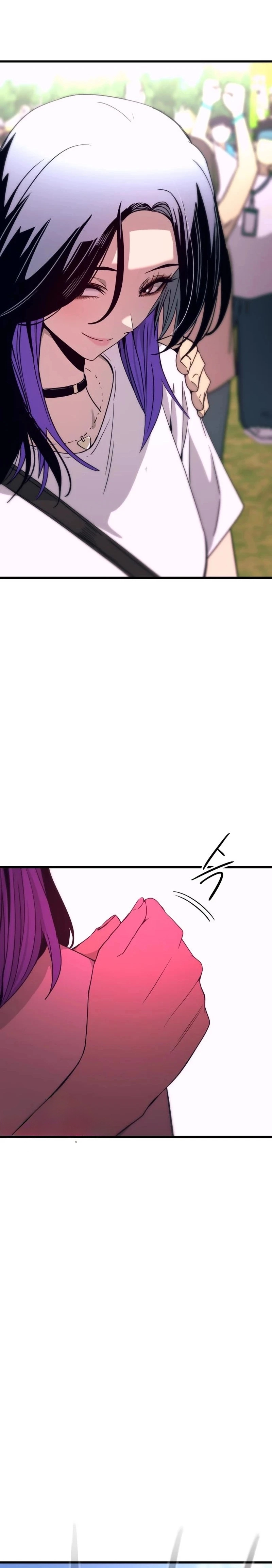 Read Minha Ídola Favorita Pega O Último Trem (PT-BR) PT Manga Online