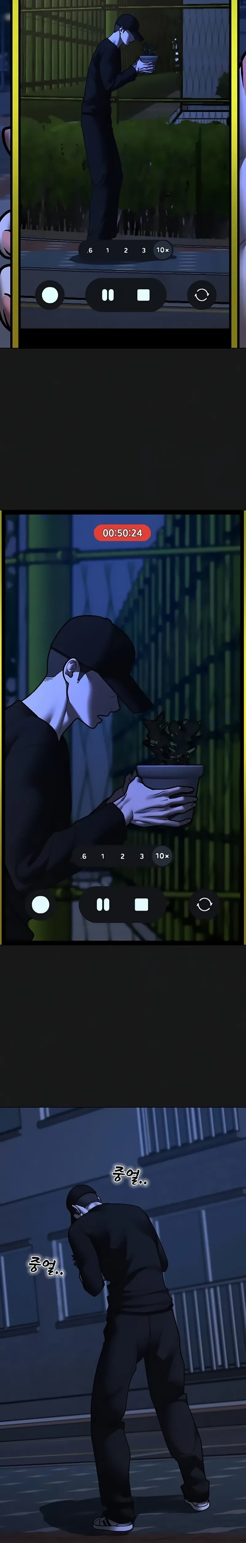 Read Missões na Vida Real (PT-BR) PT Manga Online