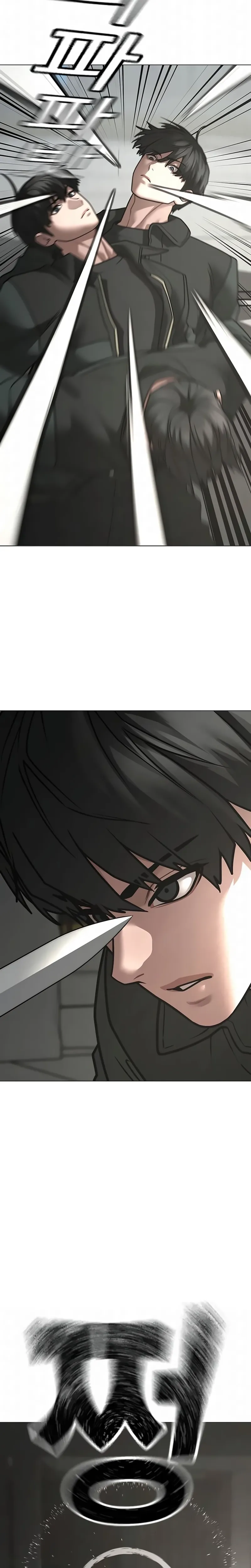 Read Missões na Vida Real (PT-BR) PT Manga Online