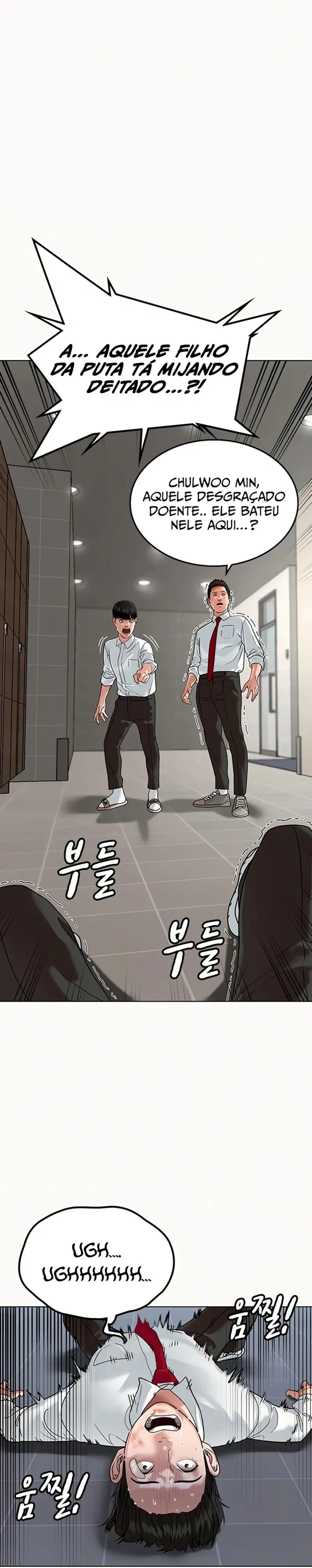Read Missões na Vida Real (PT-BR) PT Manga Online