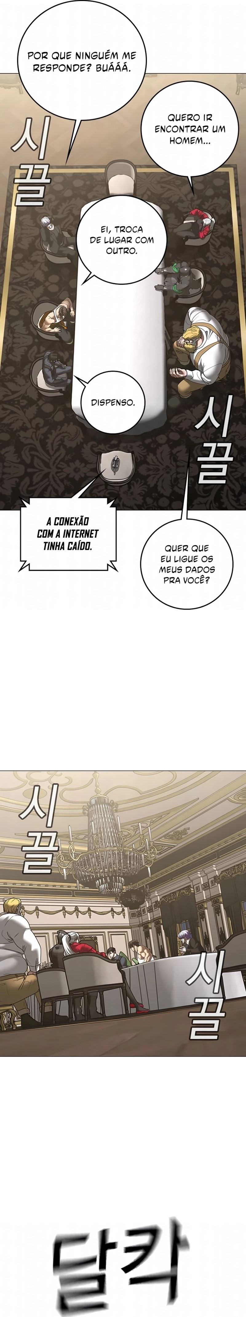 Read Missões na Vida Real (PT-BR) PT Manga Online