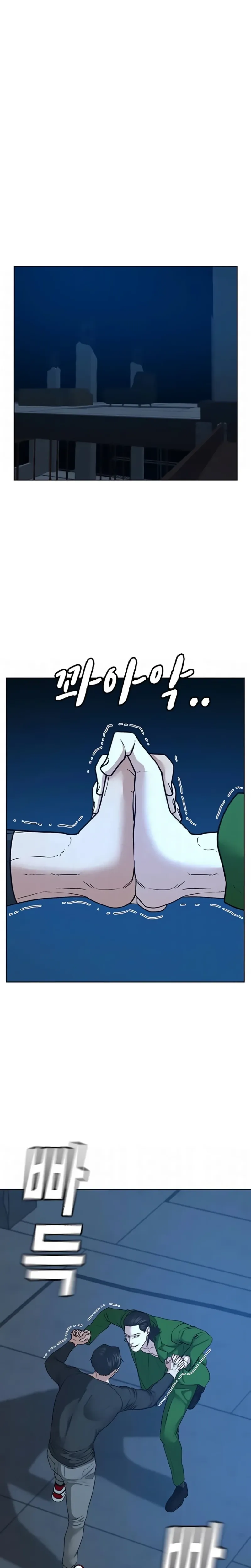 Read Missões na Vida Real (PT-BR) PT Manga Online