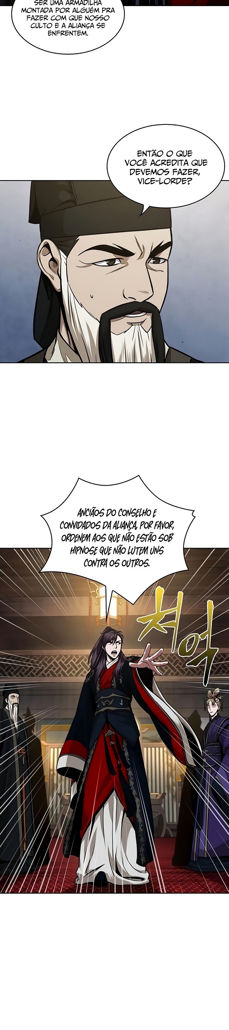 Read Nanotecnologia Marcial (PT-BR) PT Manga Online
