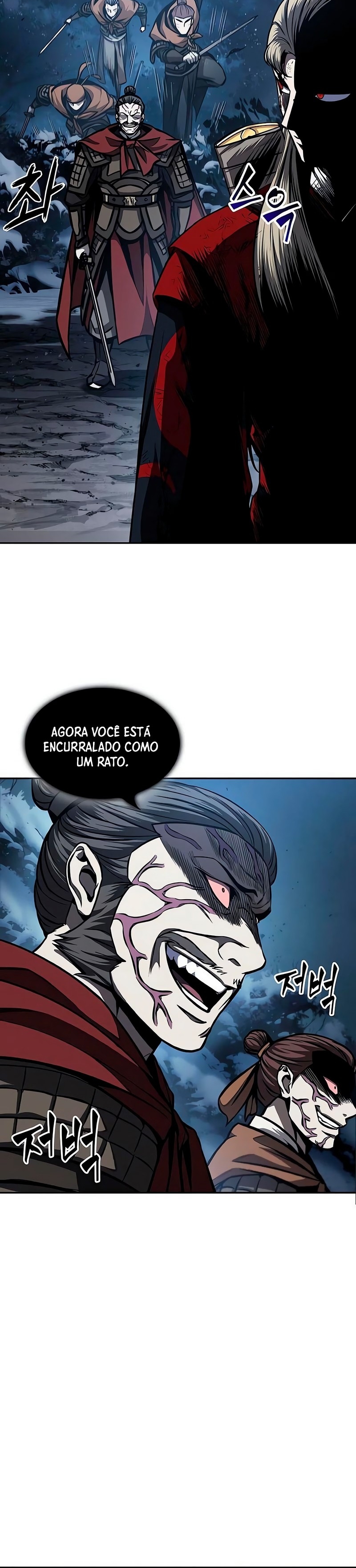 Read Nanotecnologia Marcial (PT-BR) PT Manga Online