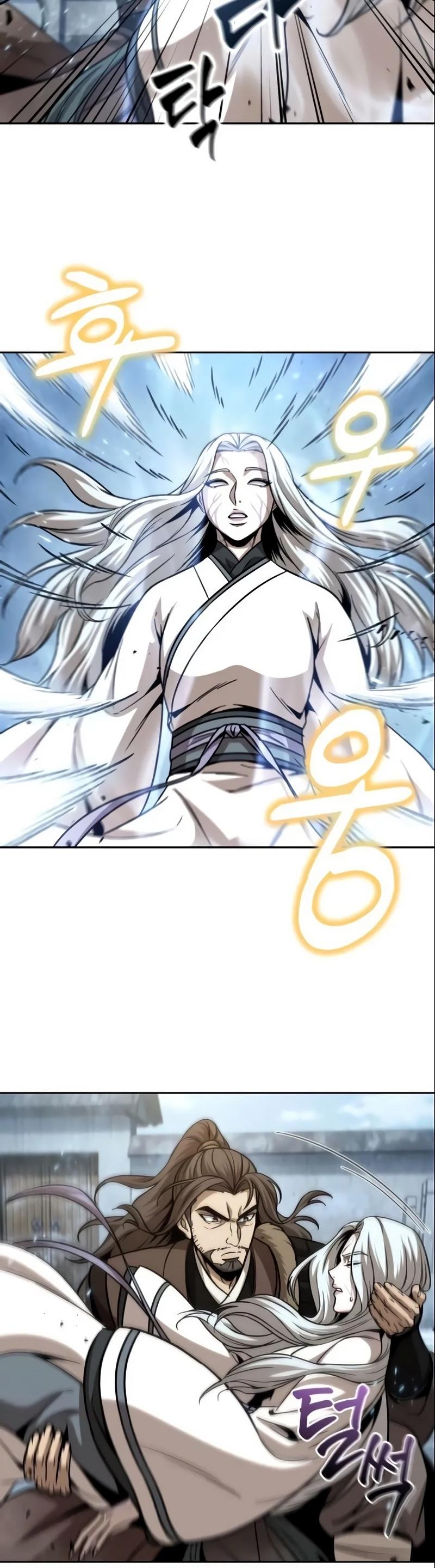 Read Nanotecnologia Marcial (PT-BR) PT Manga Online