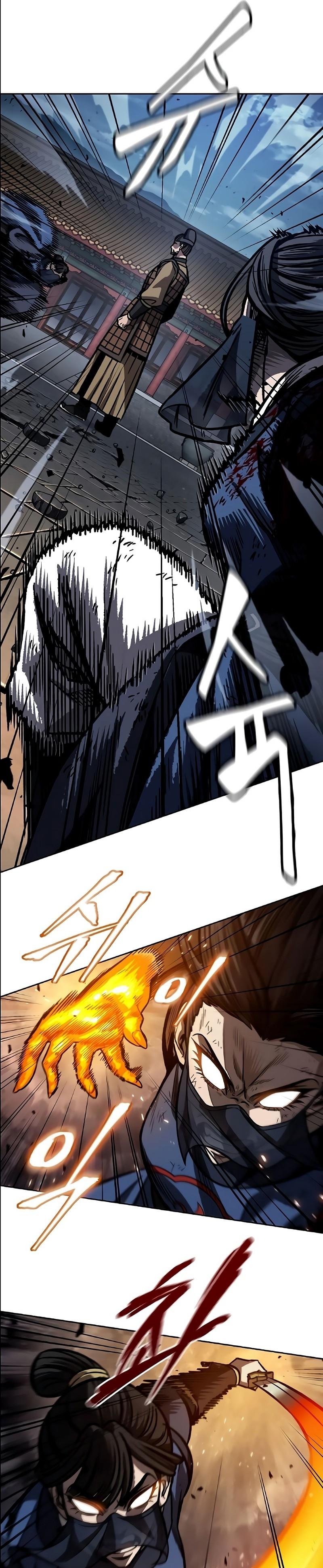 Read Nanotecnologia Marcial (PT-BR) PT Manga Online