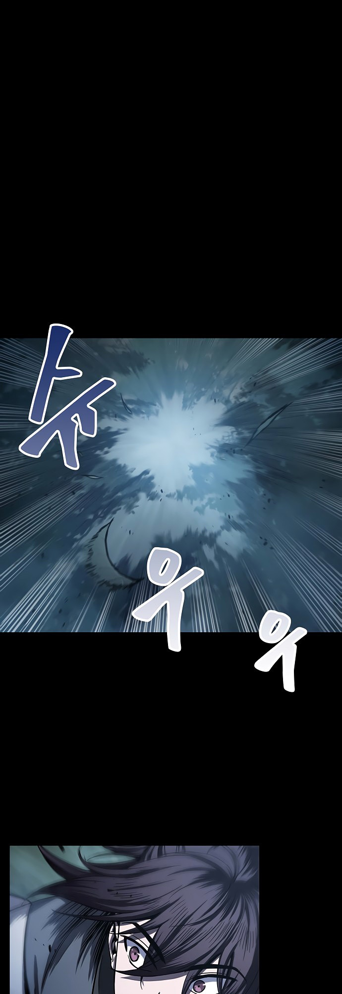 Read Nanotecnologia Marcial (PT-BR) PT Manga Online