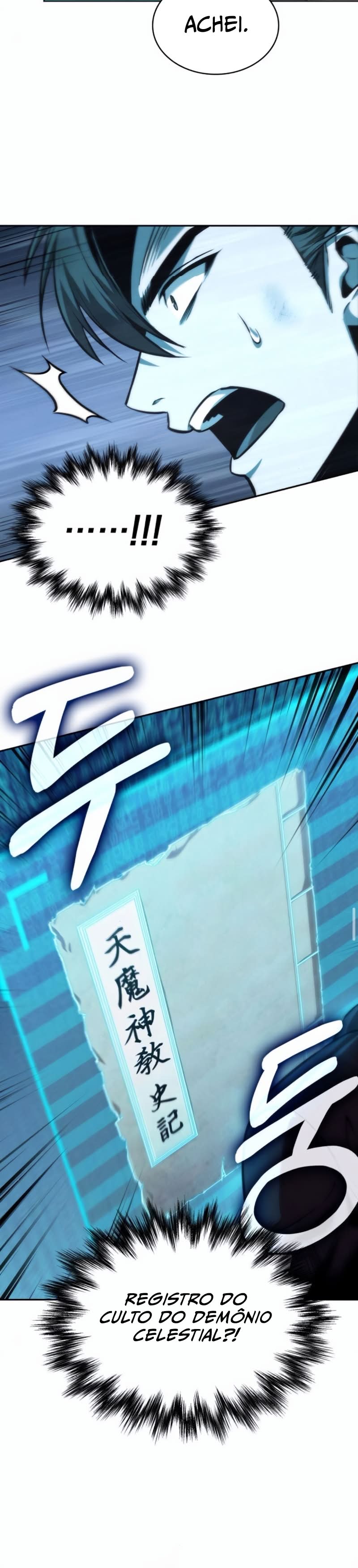 Read Nanotecnologia Marcial (PT-BR) PT Manga Online