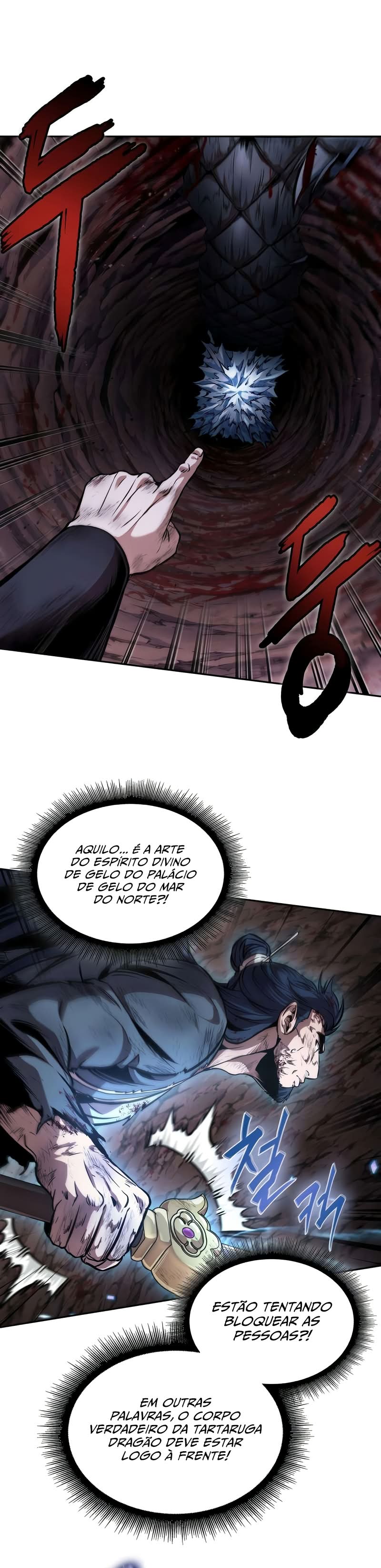 Read Nanotecnologia Marcial (PT-BR) PT Manga Online