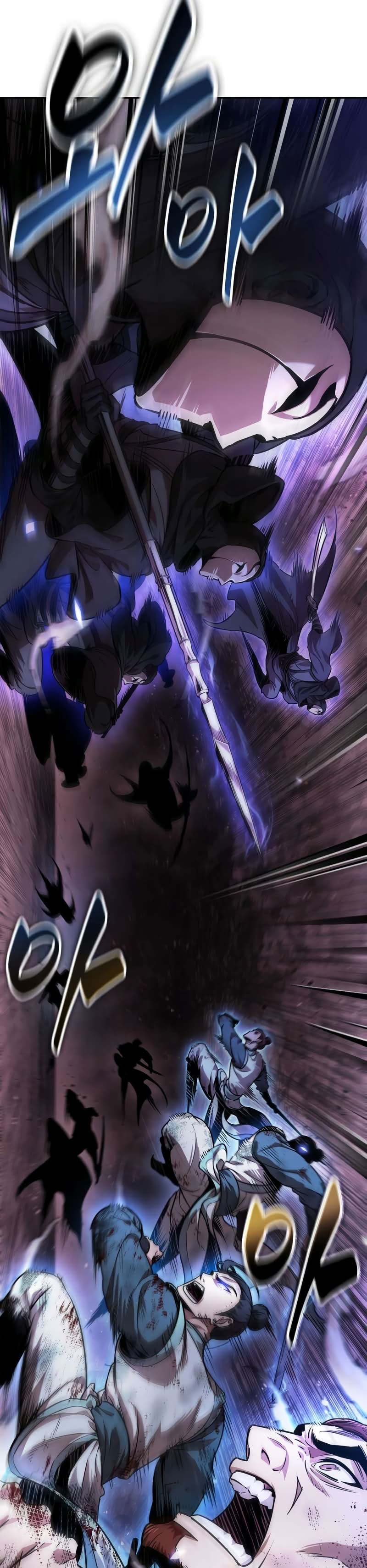 Read Nanotecnologia Marcial (PT-BR) PT Manga Online