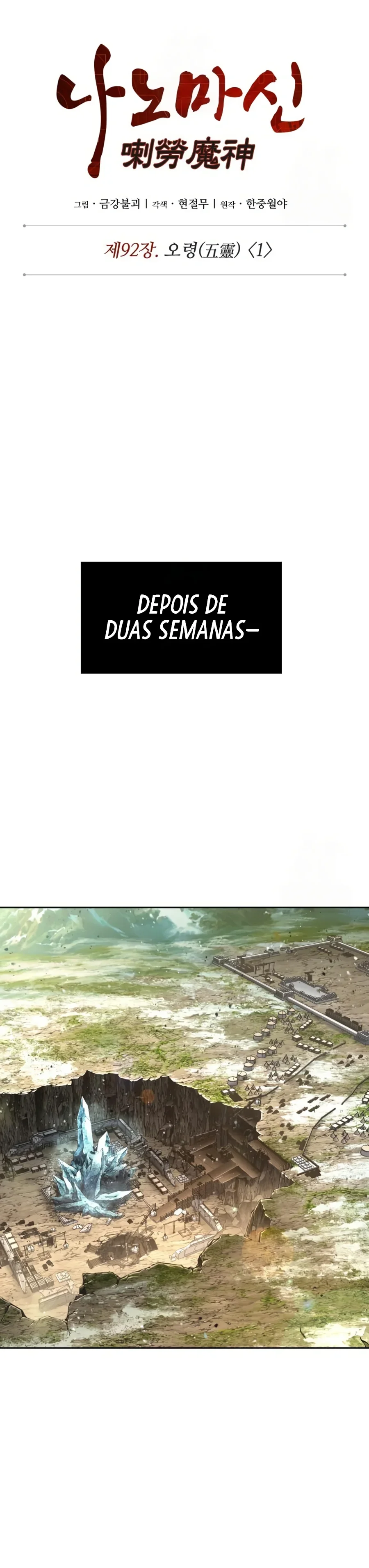 Read Nanotecnologia Marcial (PT-BR) PT Manga Online
