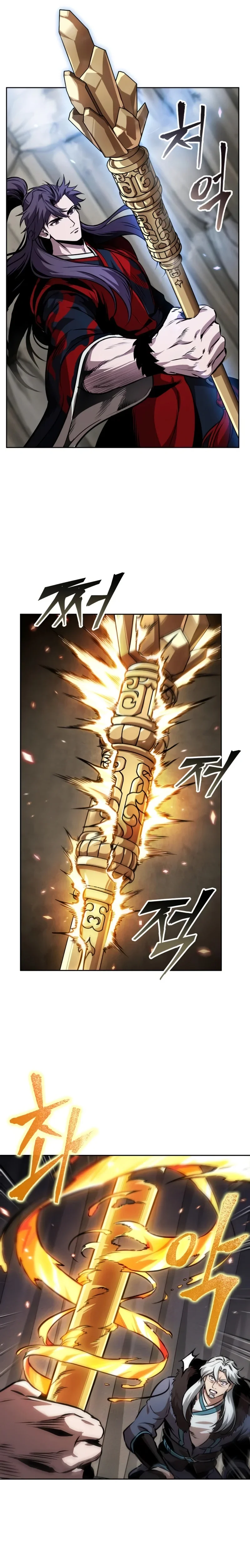 Read Nanotecnologia Marcial (PT-BR) PT Manga Online
