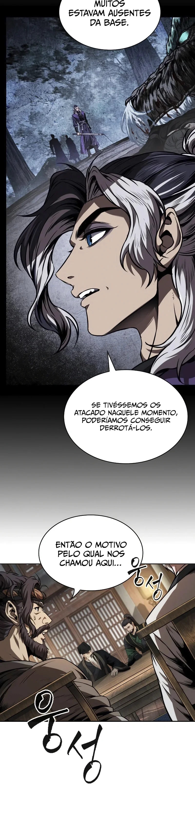 Read Nanotecnologia Marcial (PT-BR) PT Manga Online