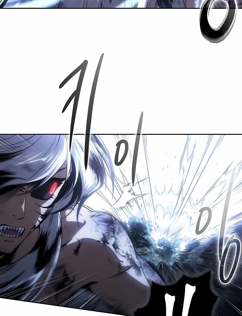 Read Nanotecnologia Marcial (PT-BR) PT Manga Online