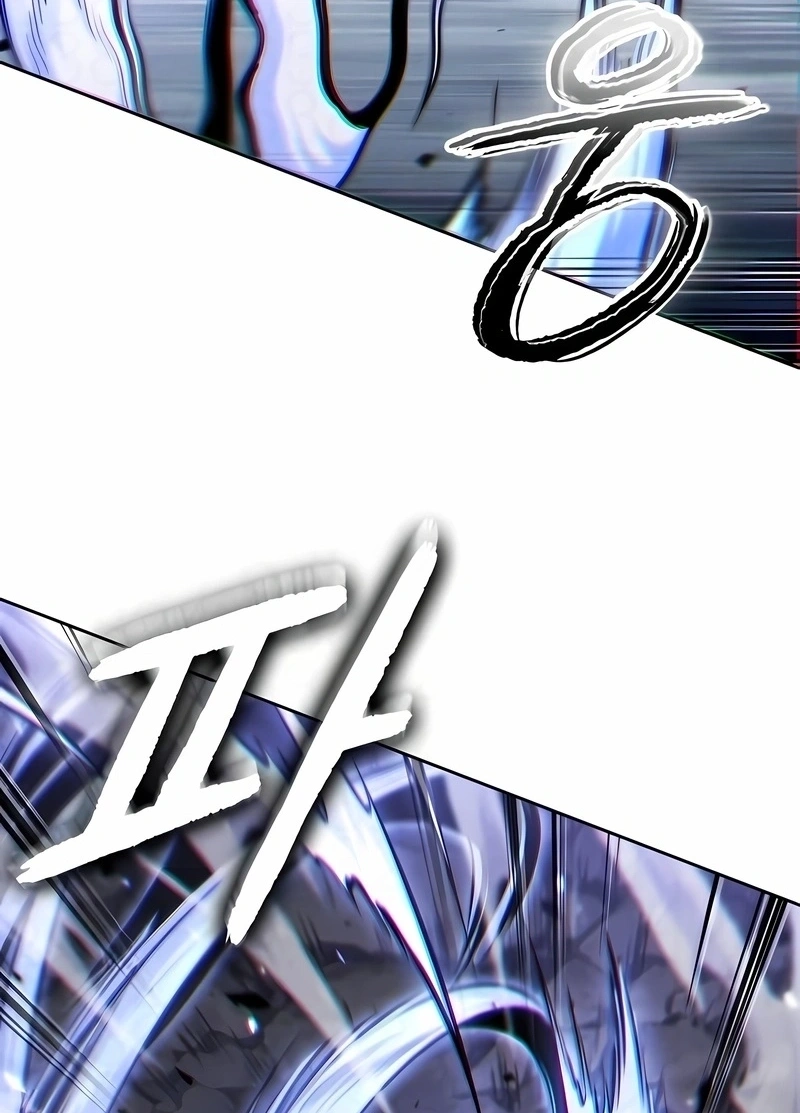 Read Nanotecnologia Marcial (PT-BR) PT Manga Online
